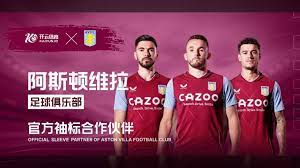 否還存在深 否還存在深