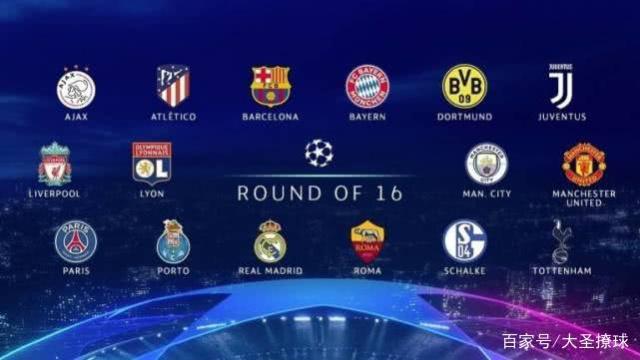 行业整体的 行业整体的